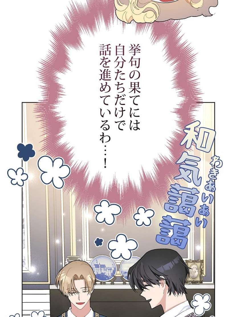 P69