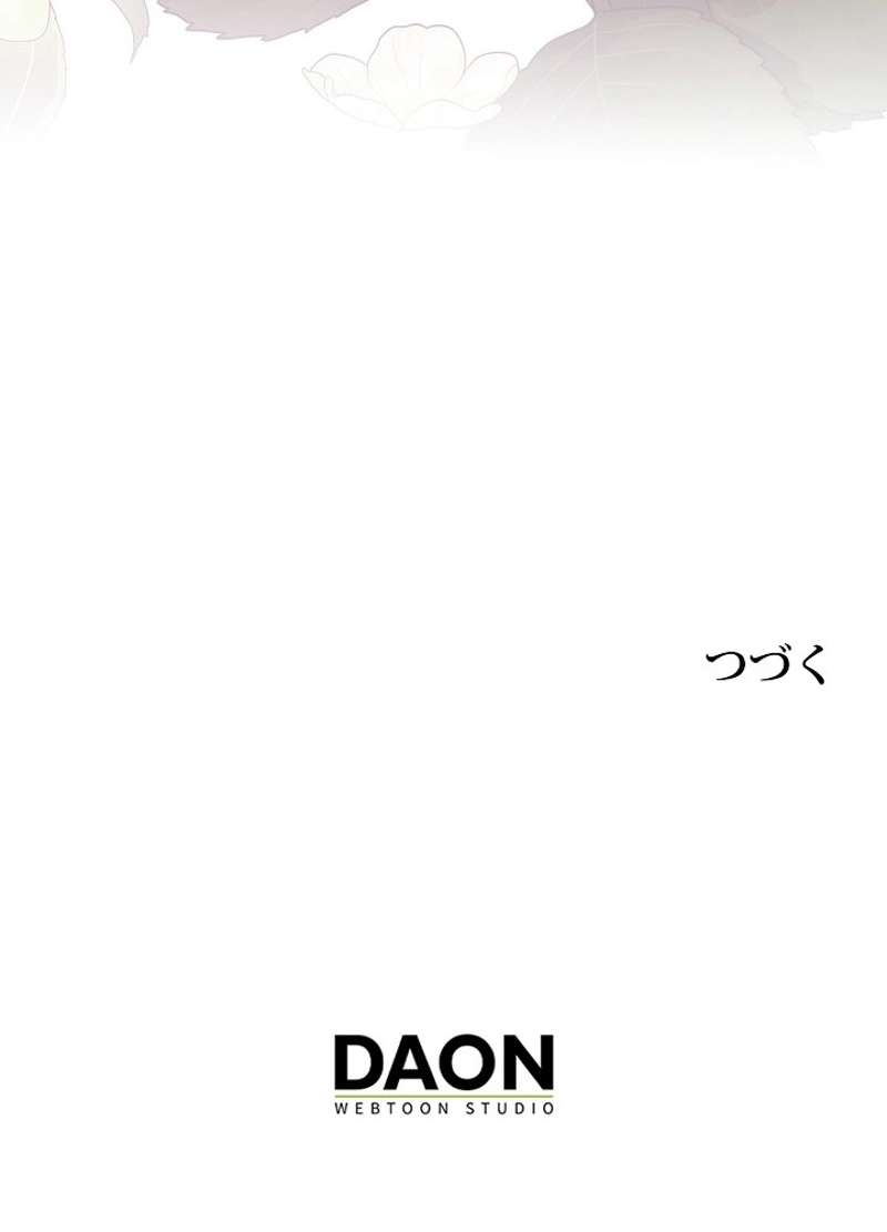P87