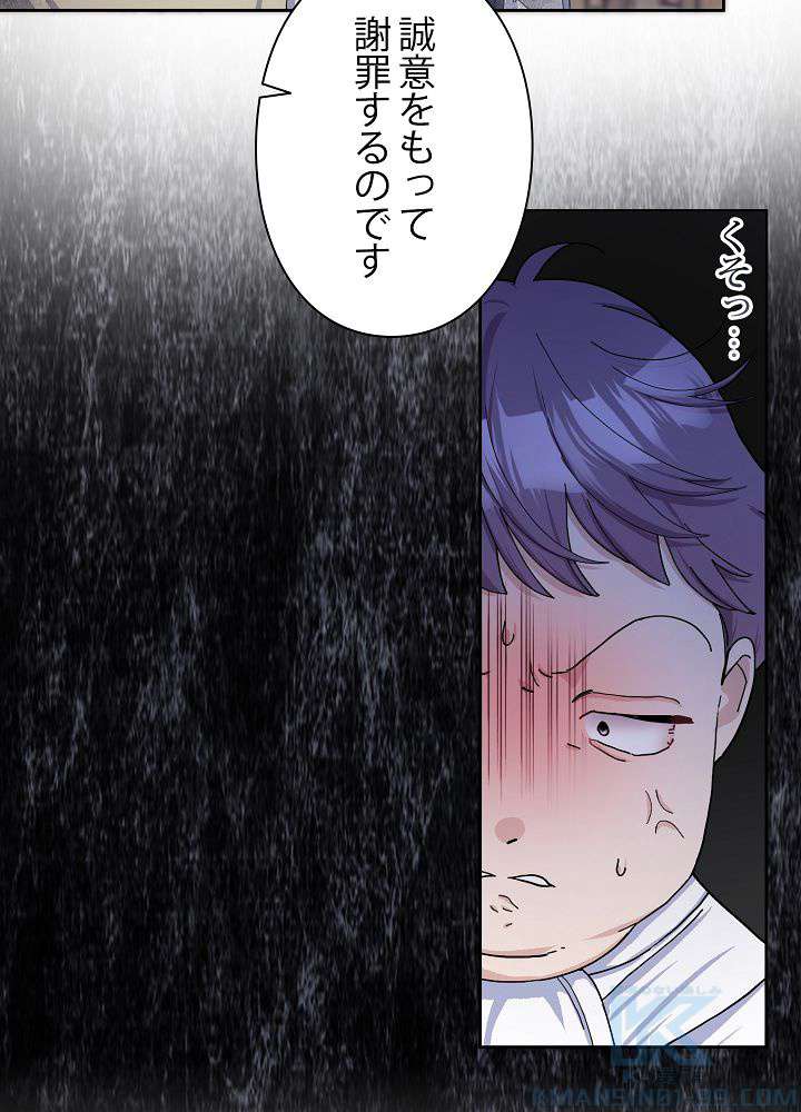 P43