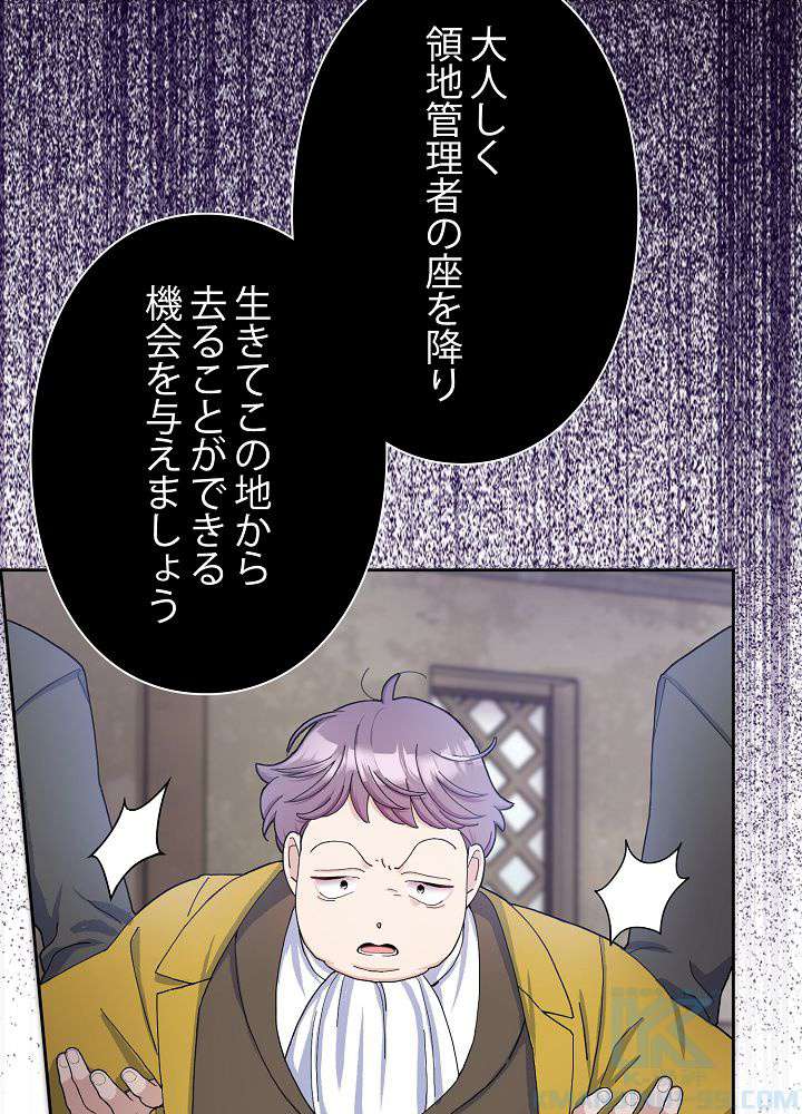 P49