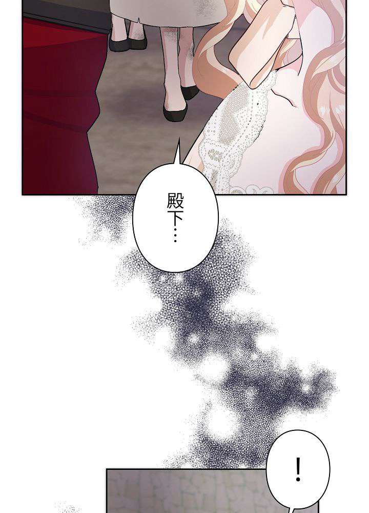 P56