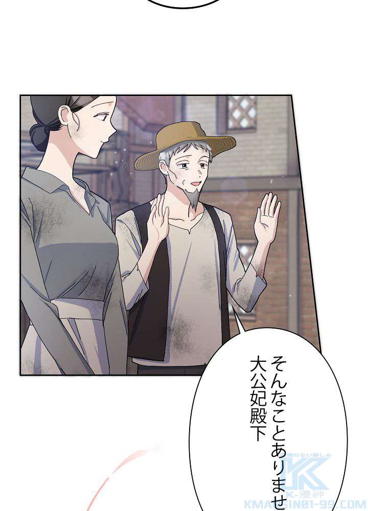 P64