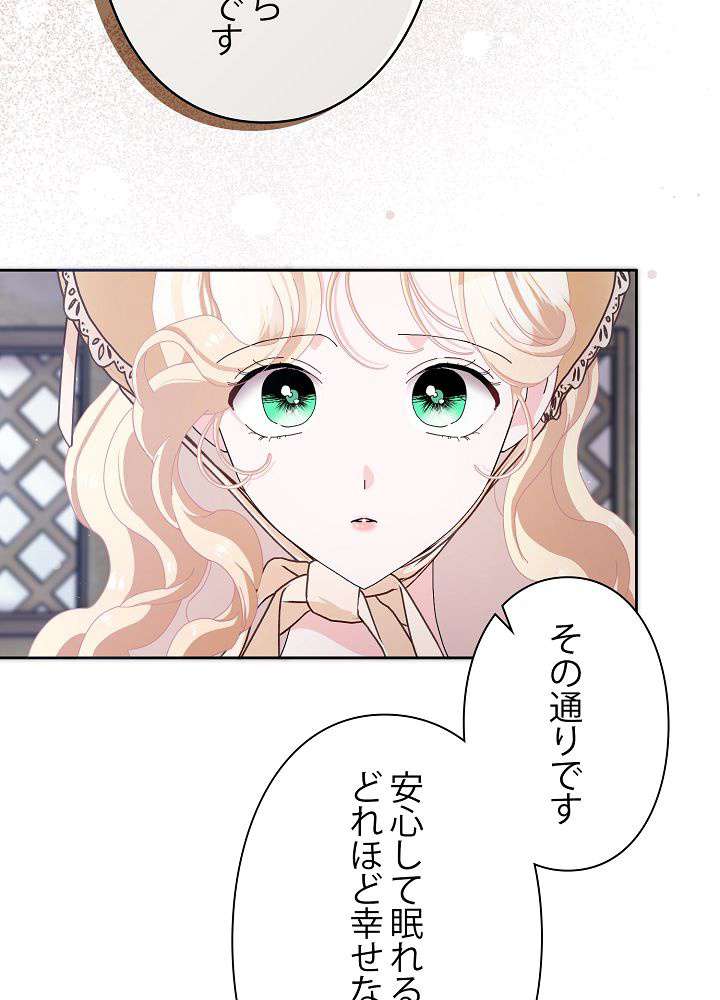 P68