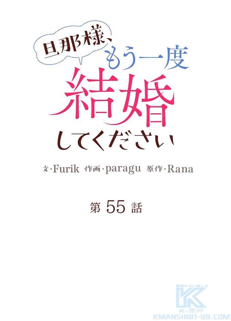 P76