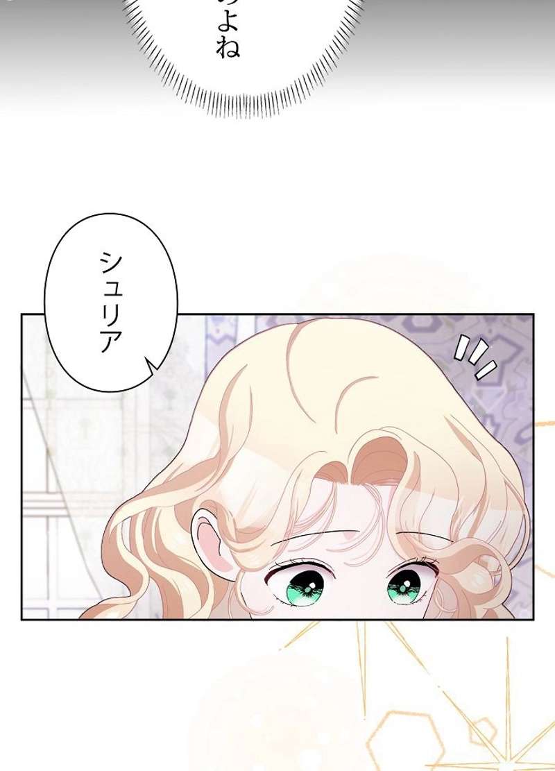 P84