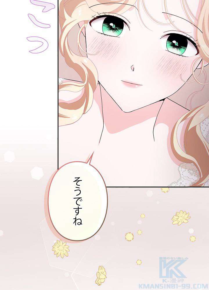 P88