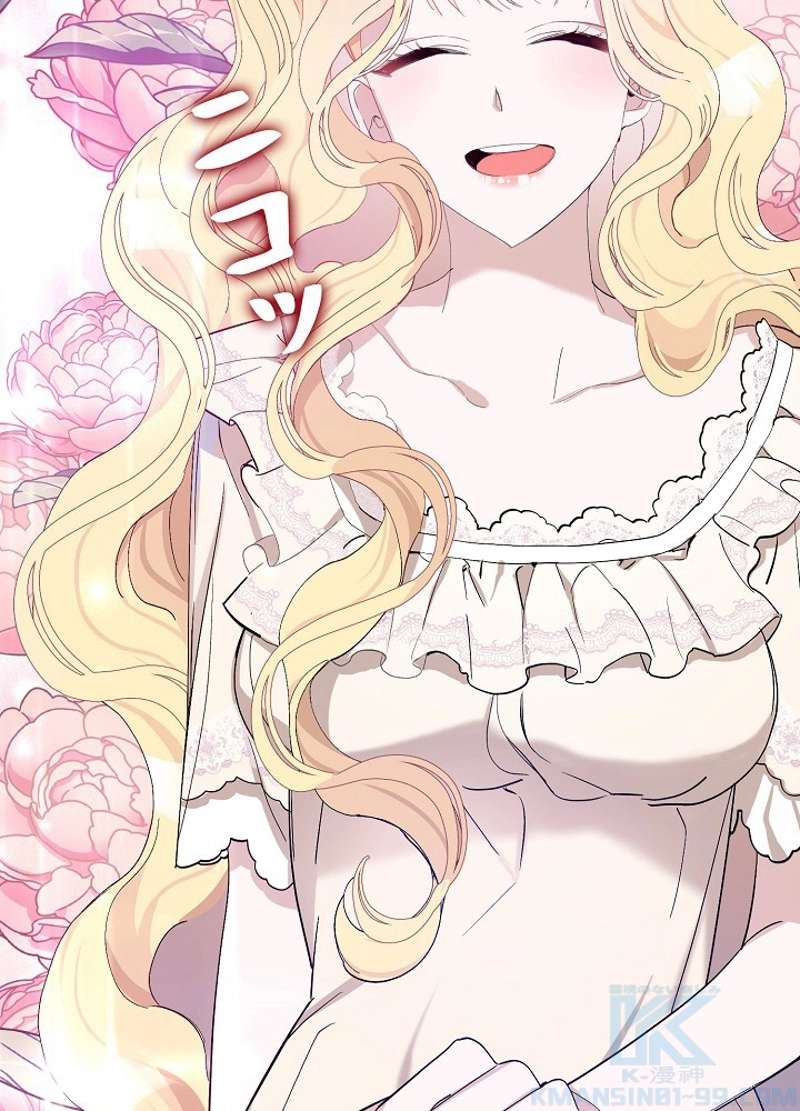 P56