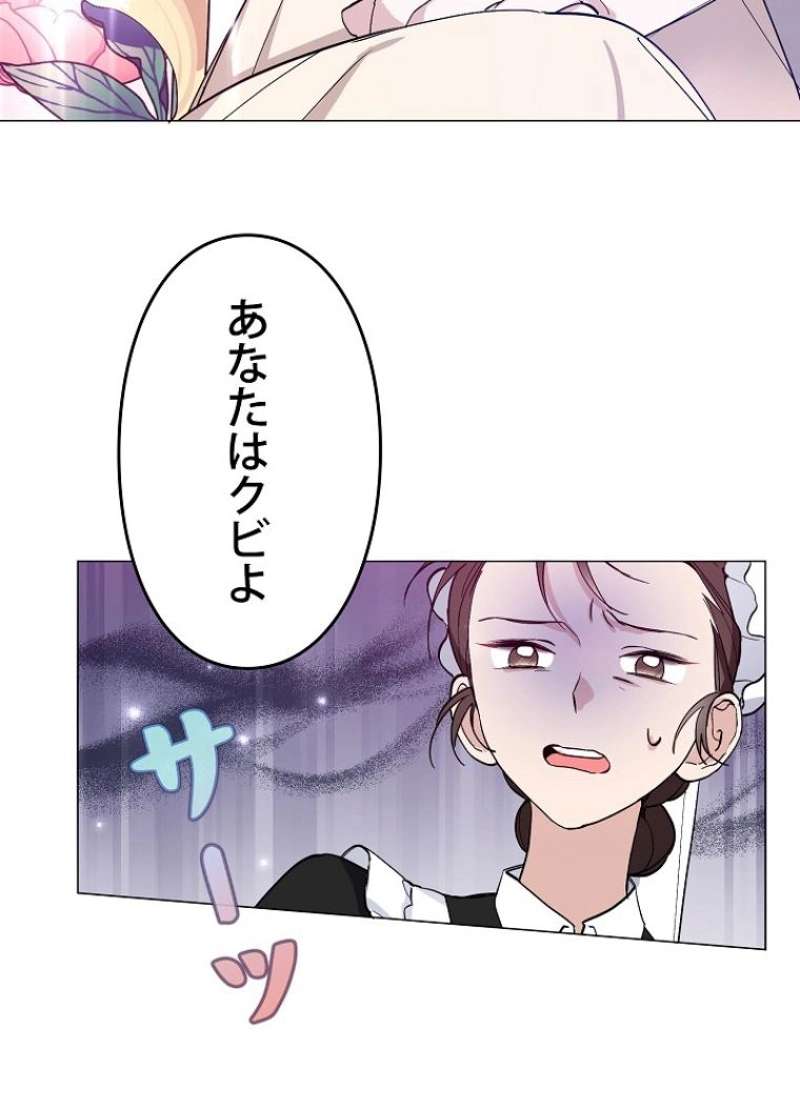 P57