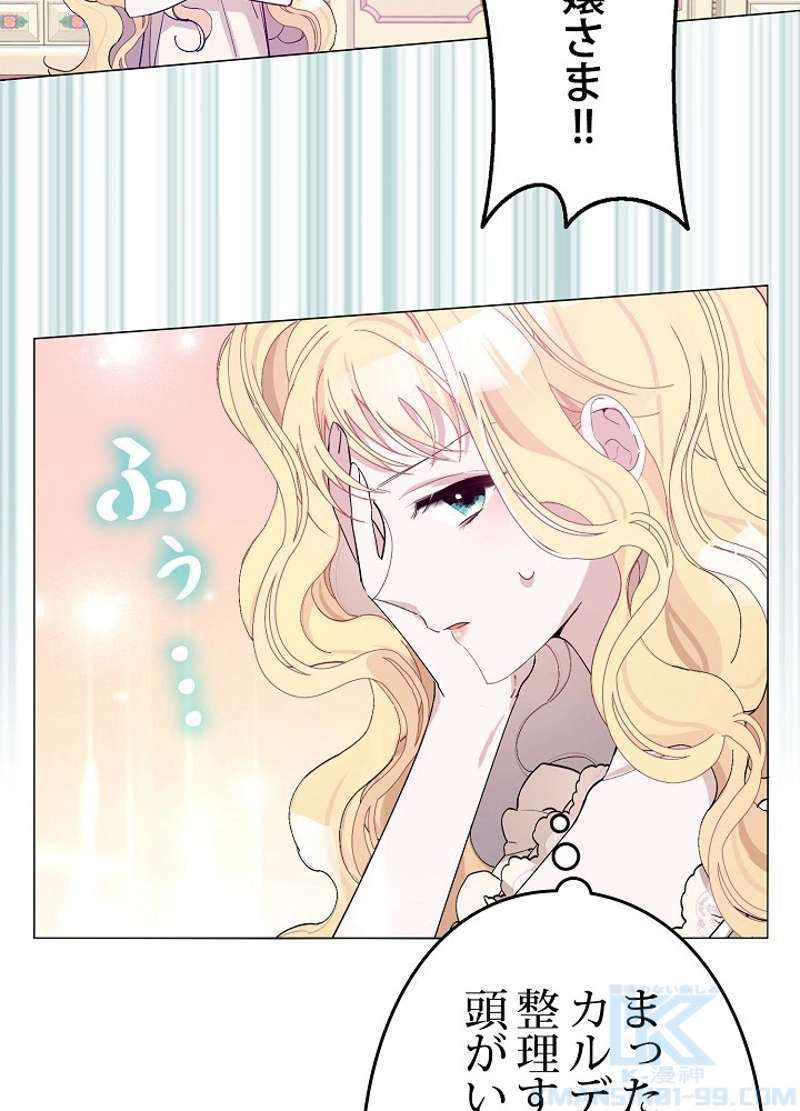 P59