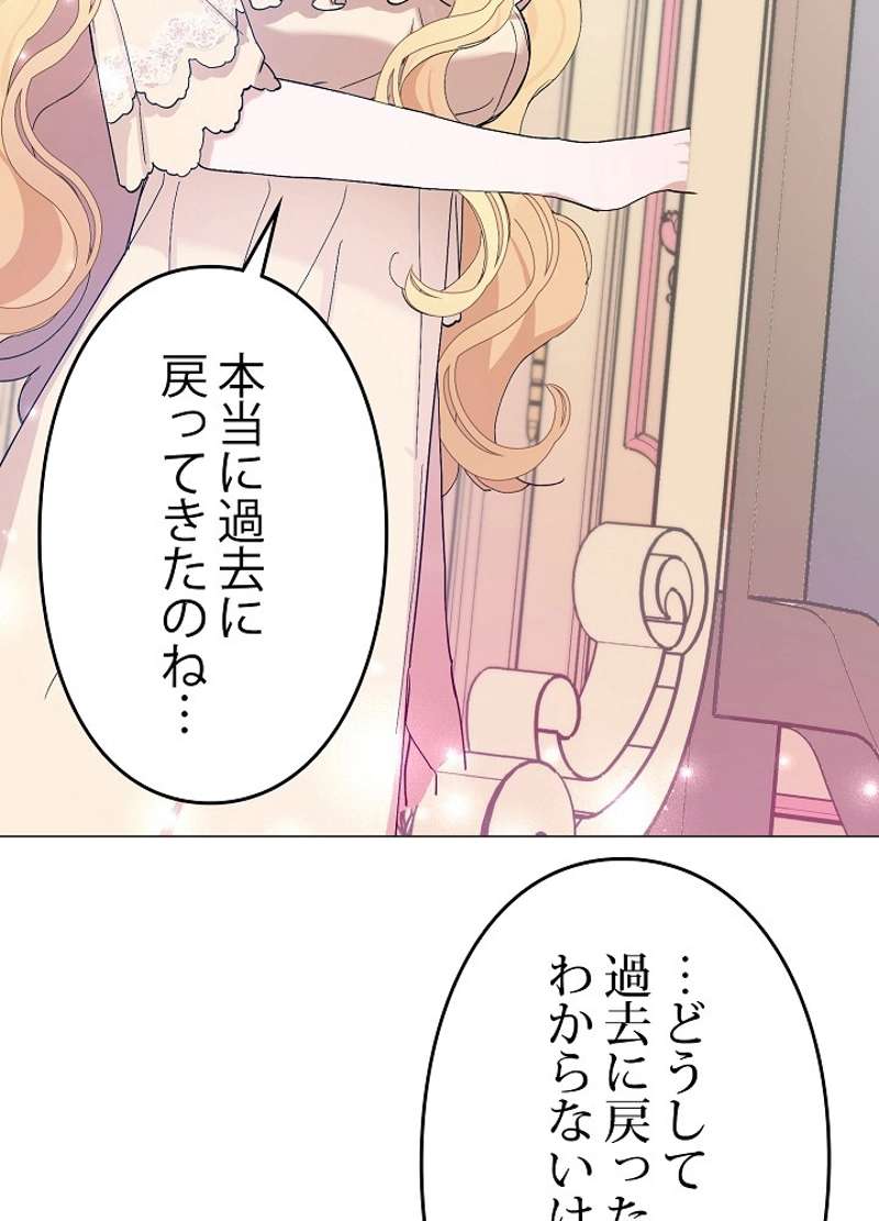 P66