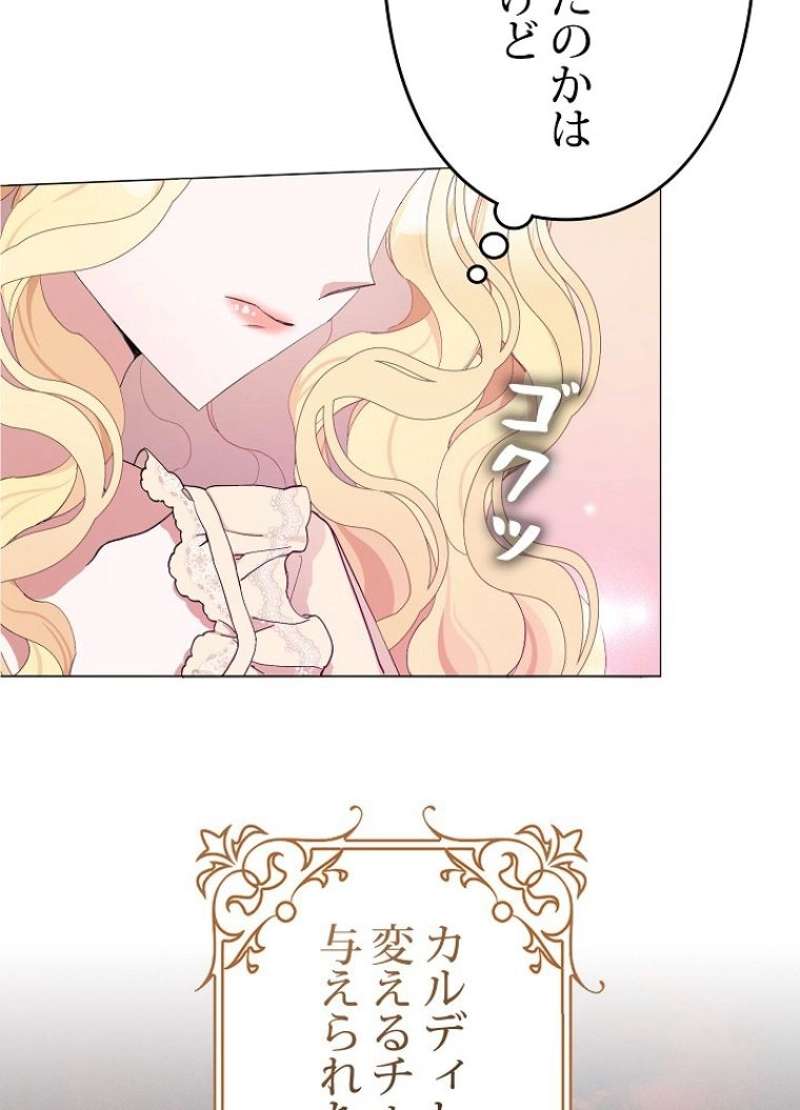 P67