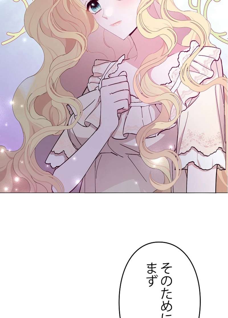 P79