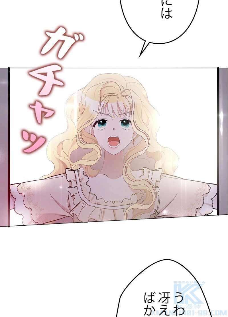 P80