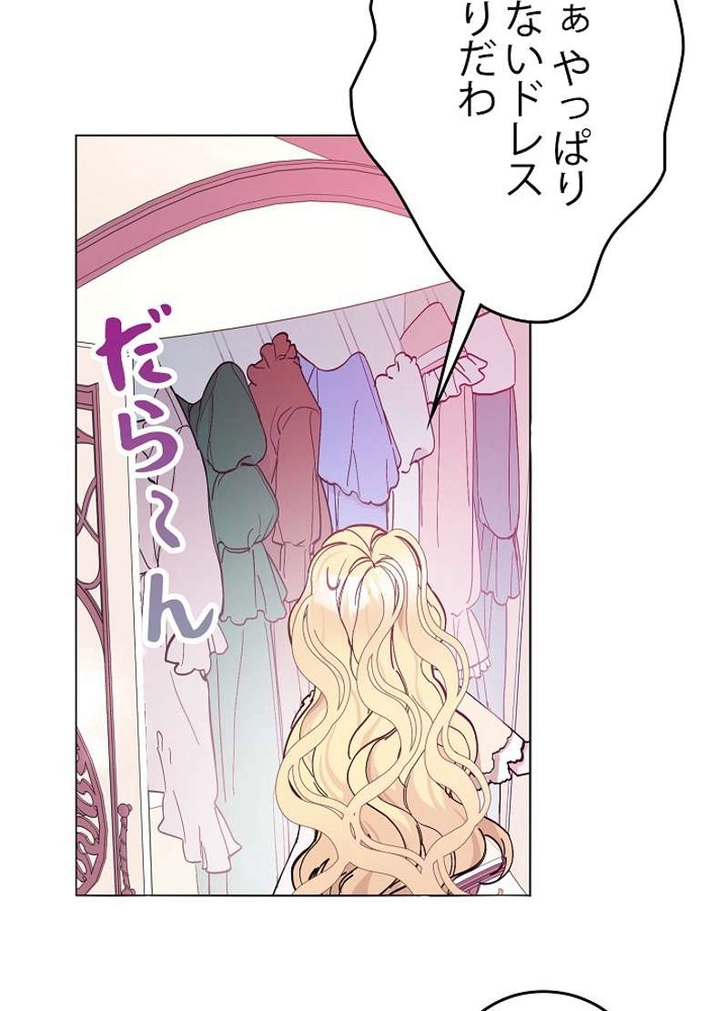 P81