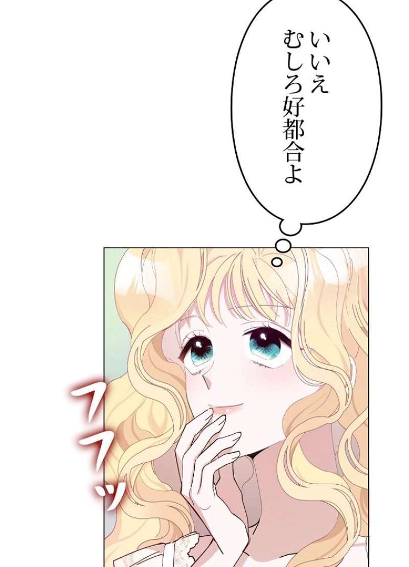 P82