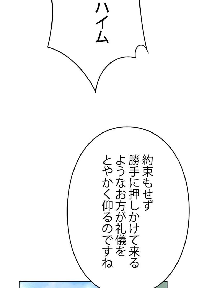 P24
