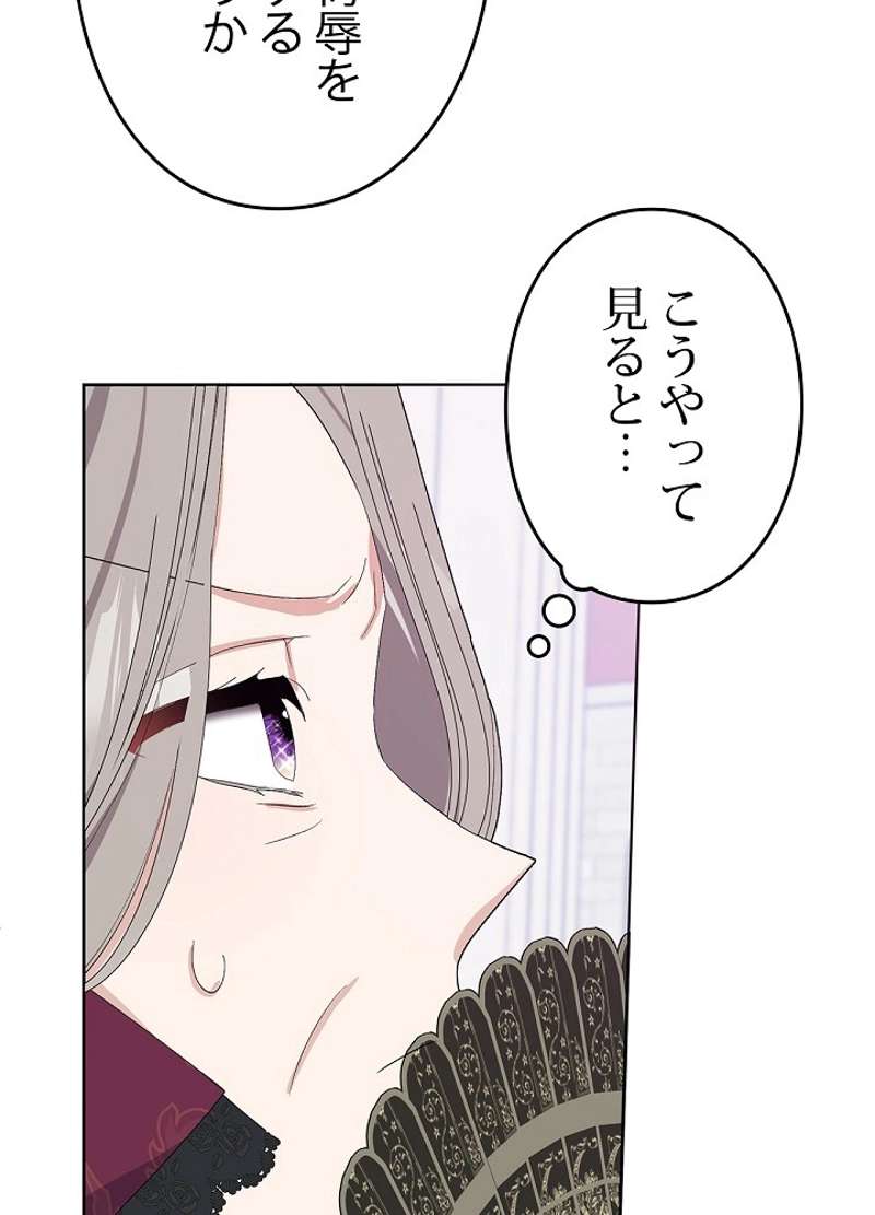 P43