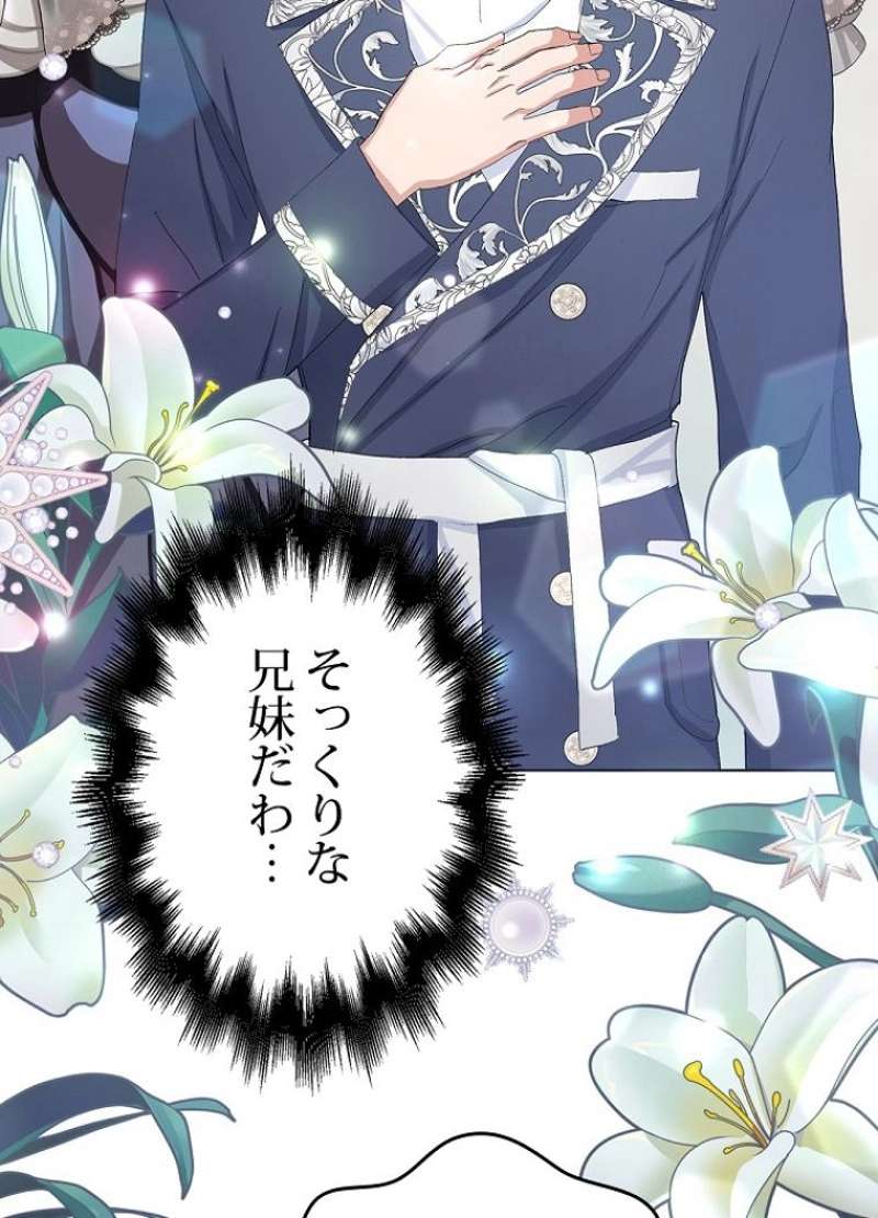 P46