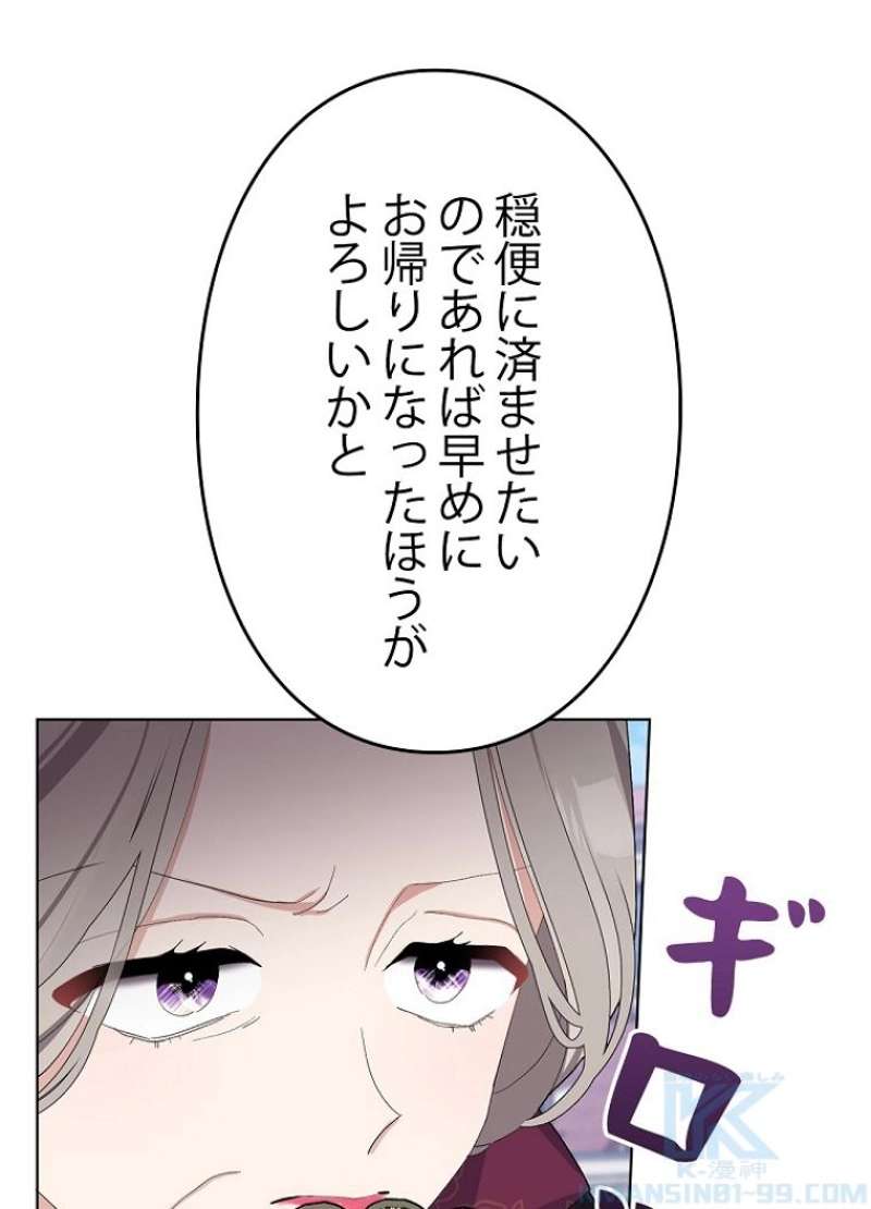 P59