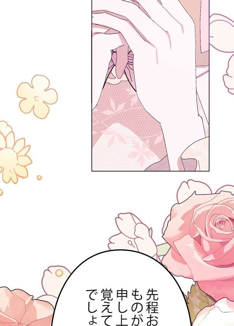 P82
