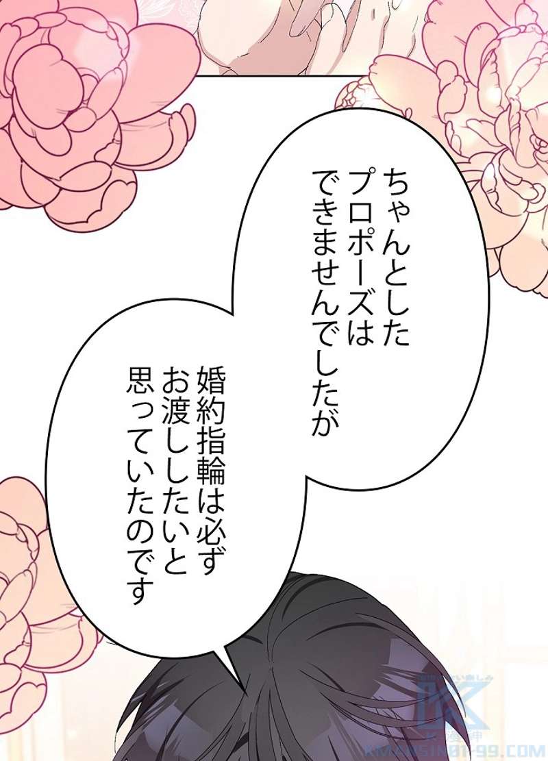 P89