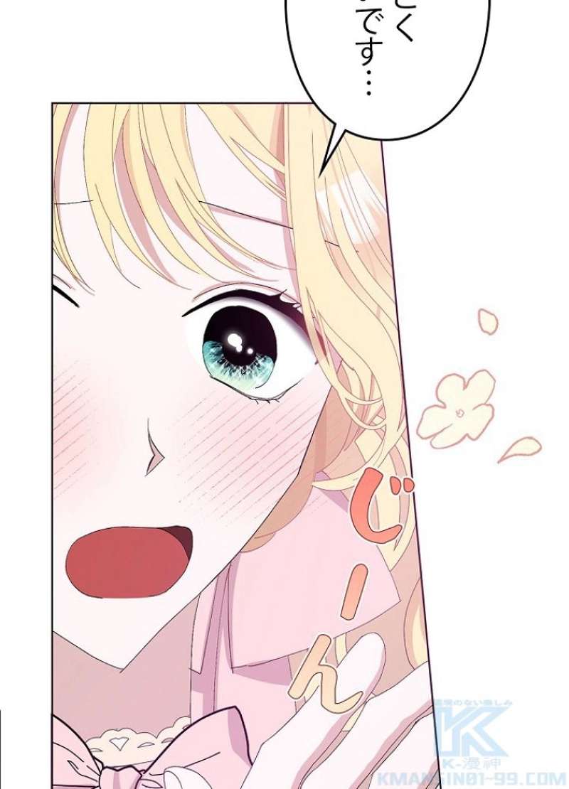 P95