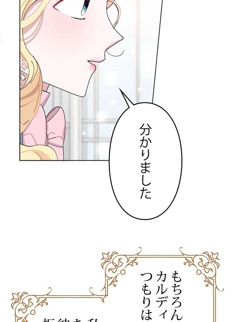 P48