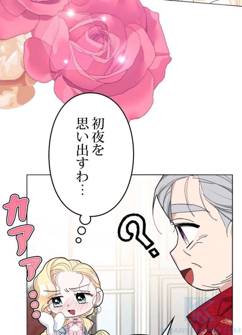 P59