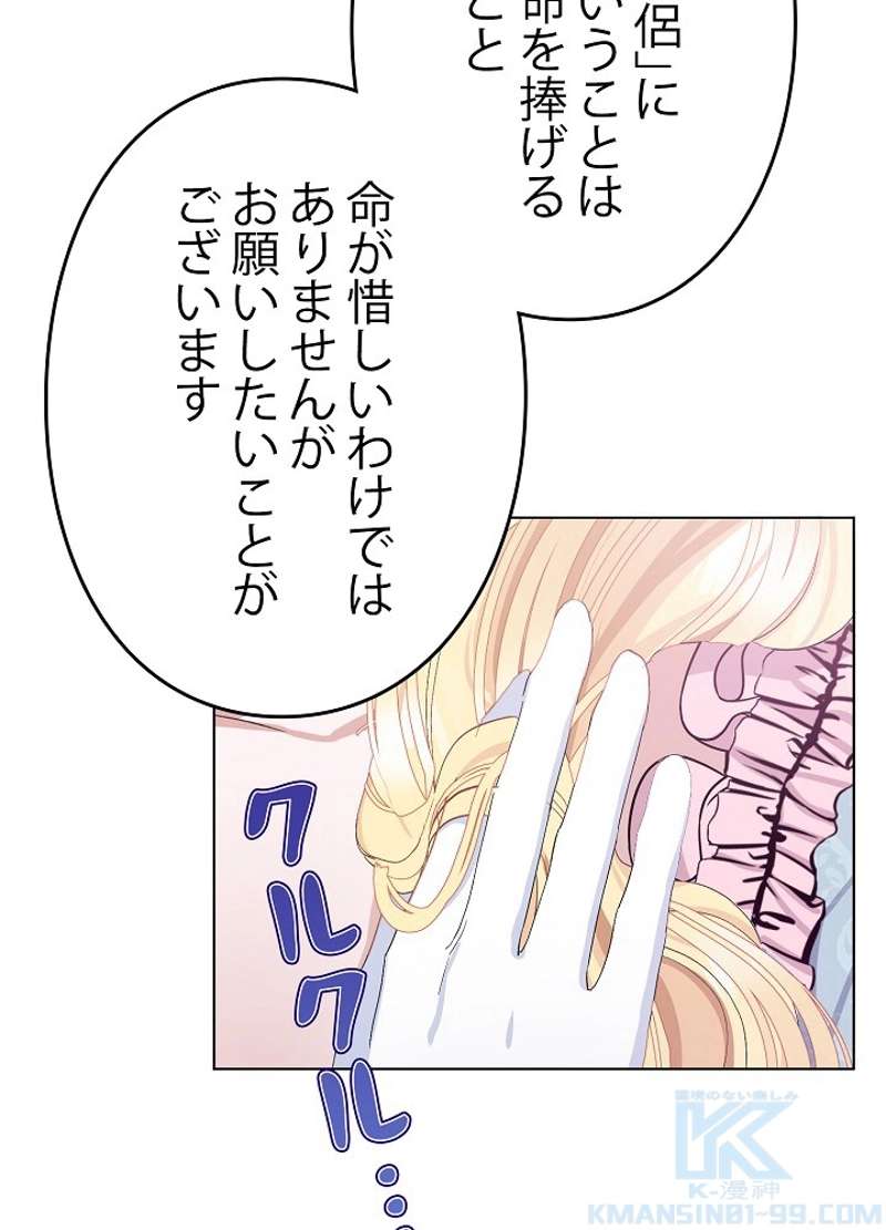 P62