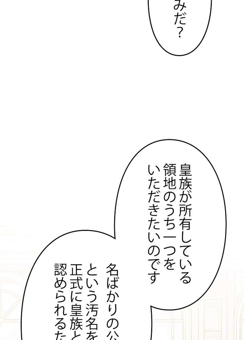 P64