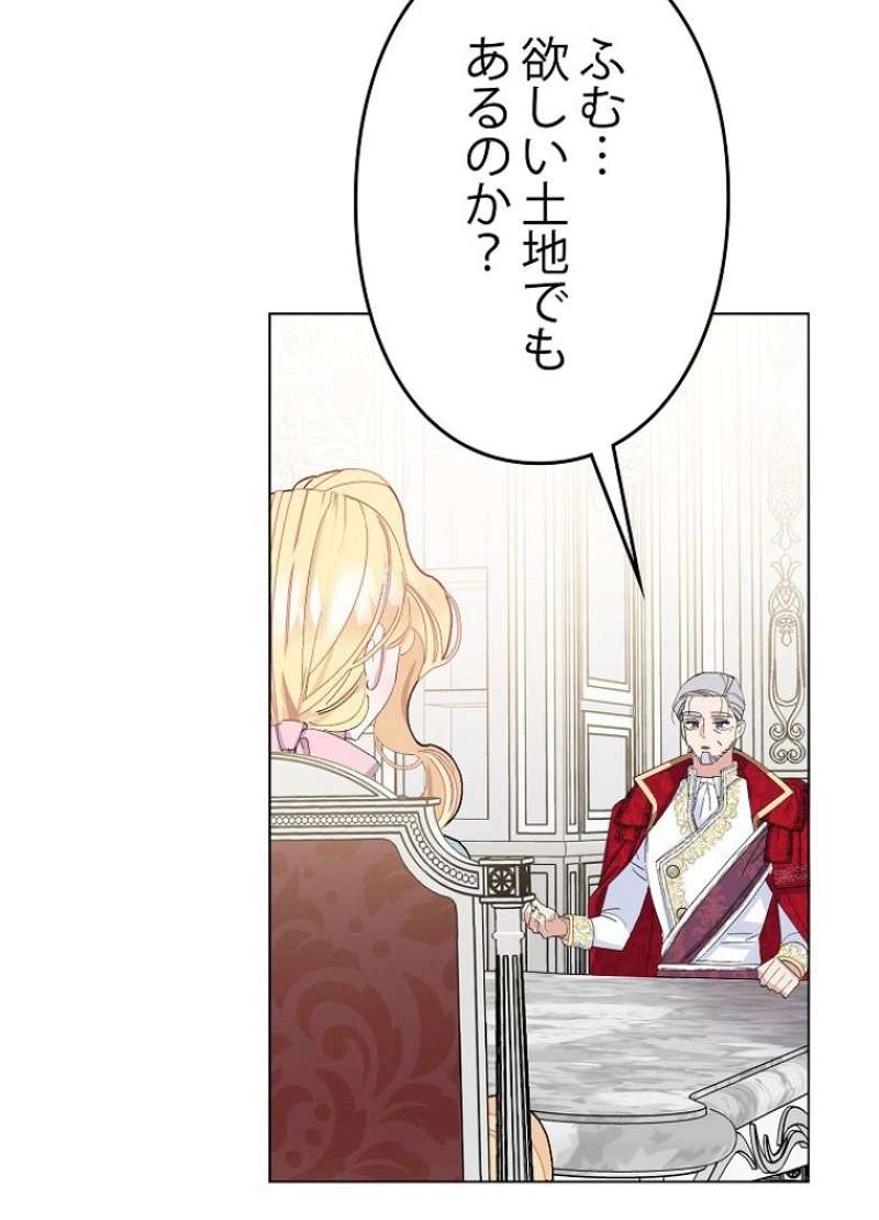 P66