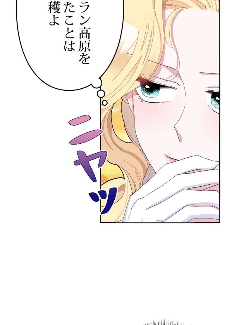 P72