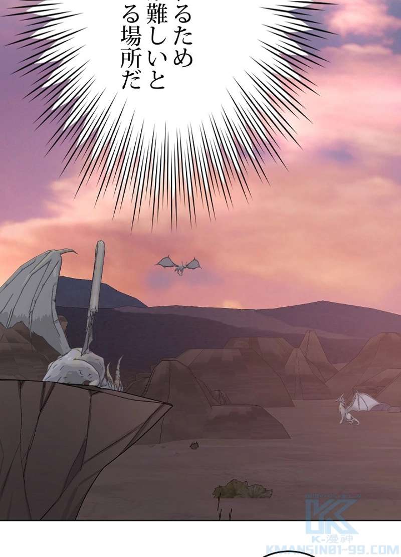 P77