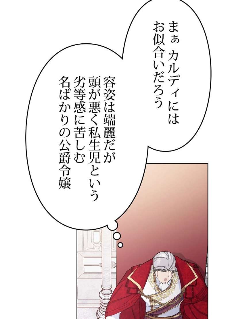 P78