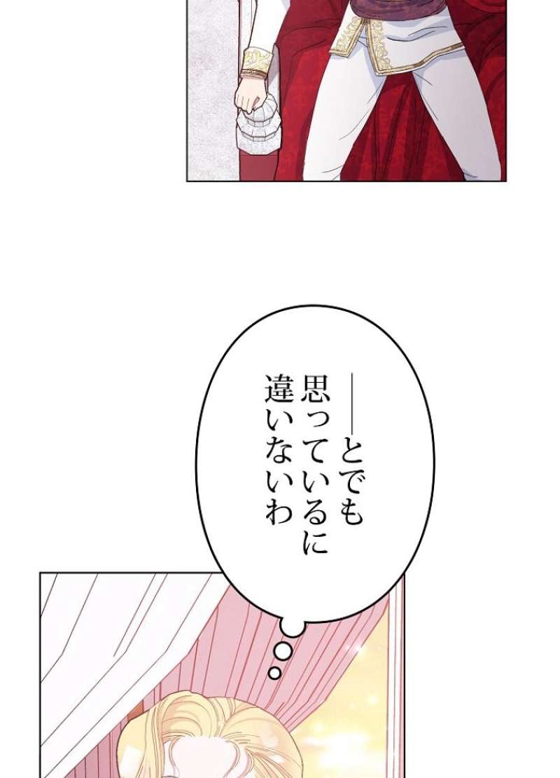 P79