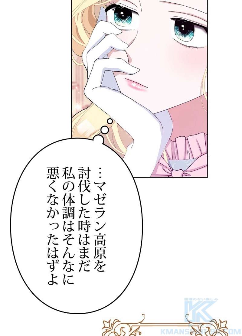 P92