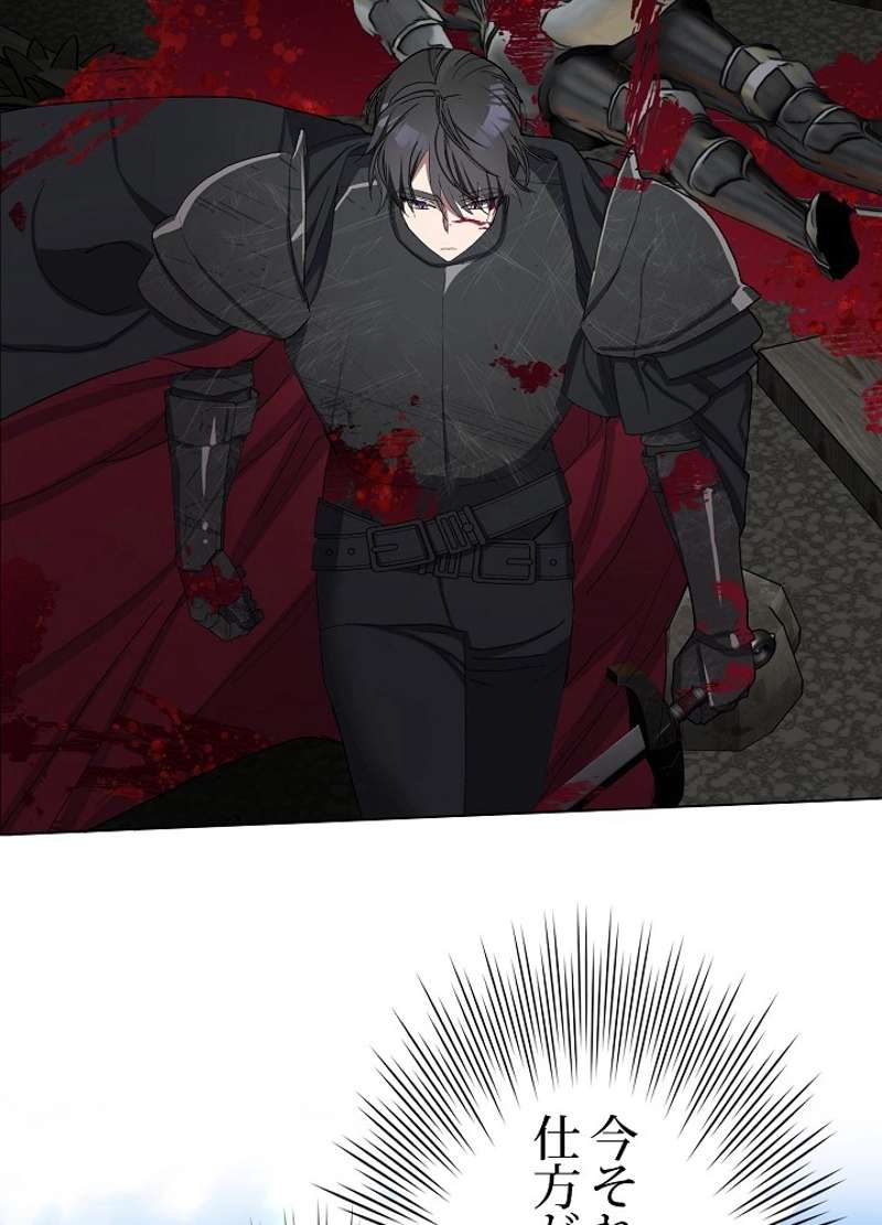 P96
