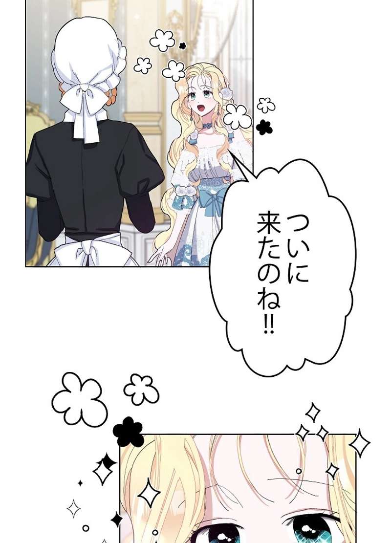 P99