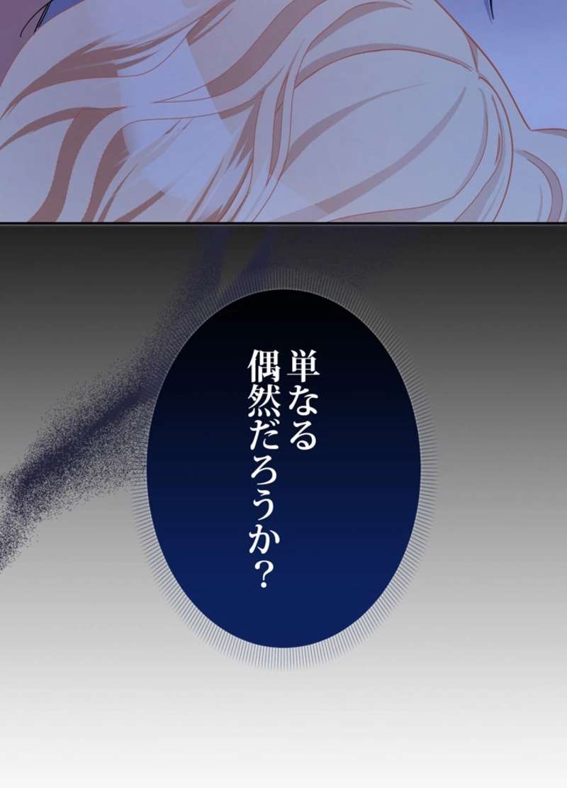 P108
