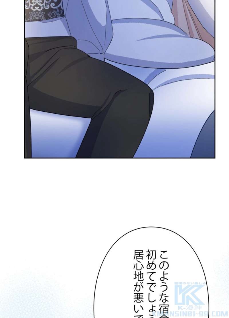 P46