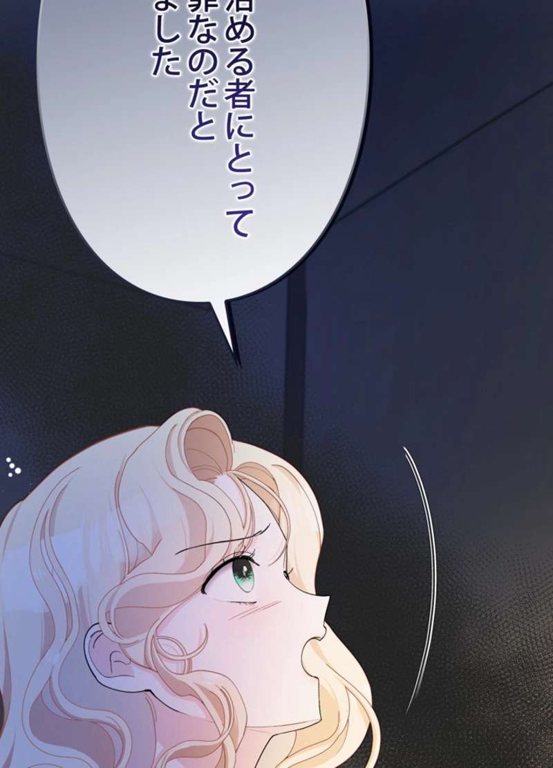 P60