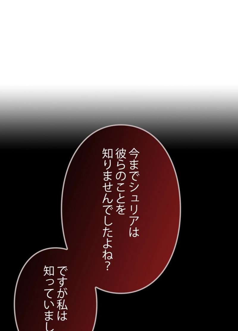 P66