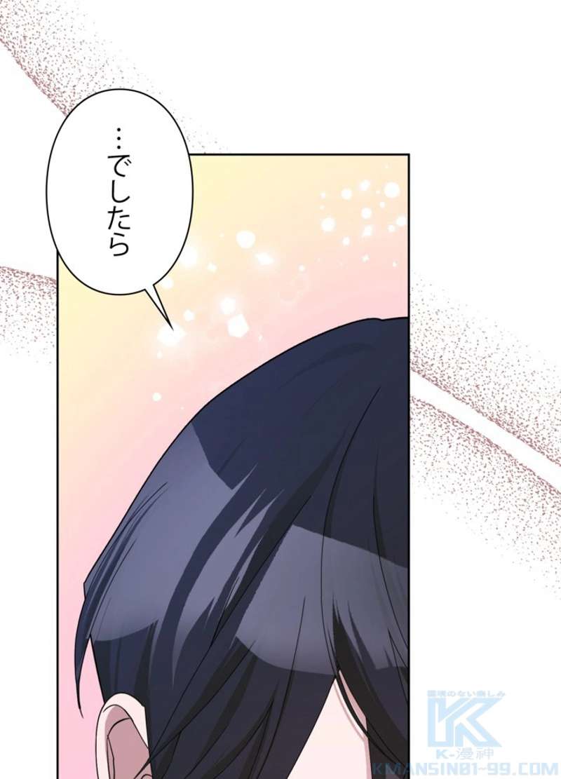 P76