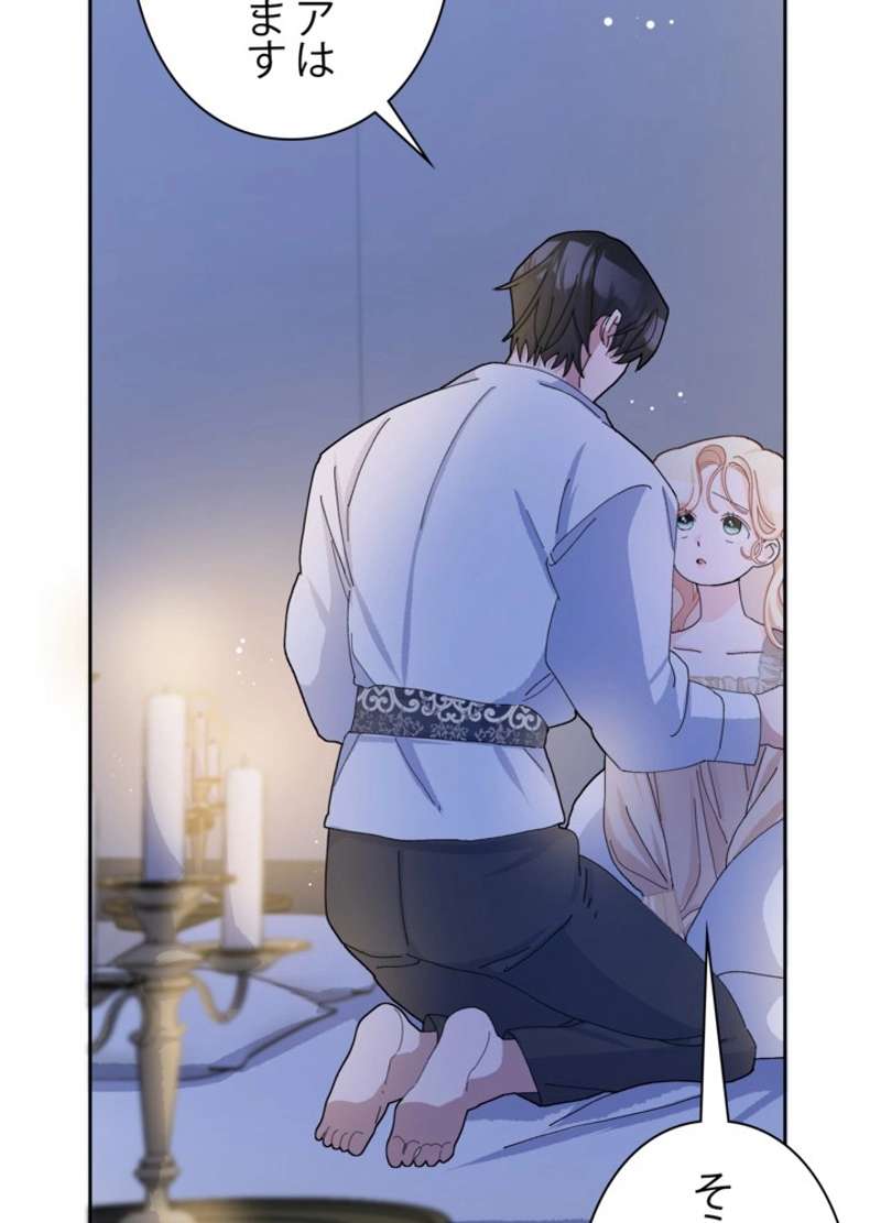 P87