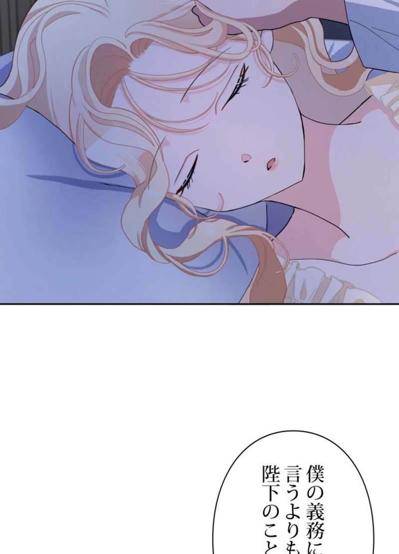 P99