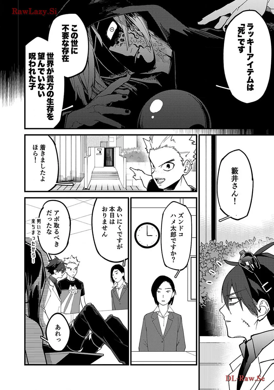 P16