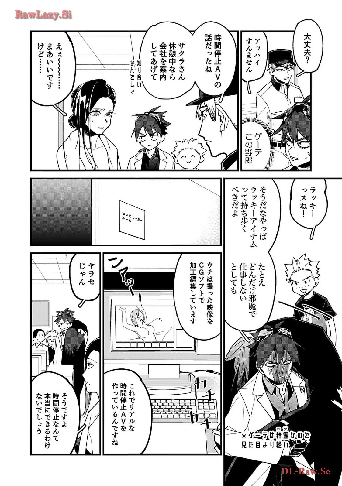 P20