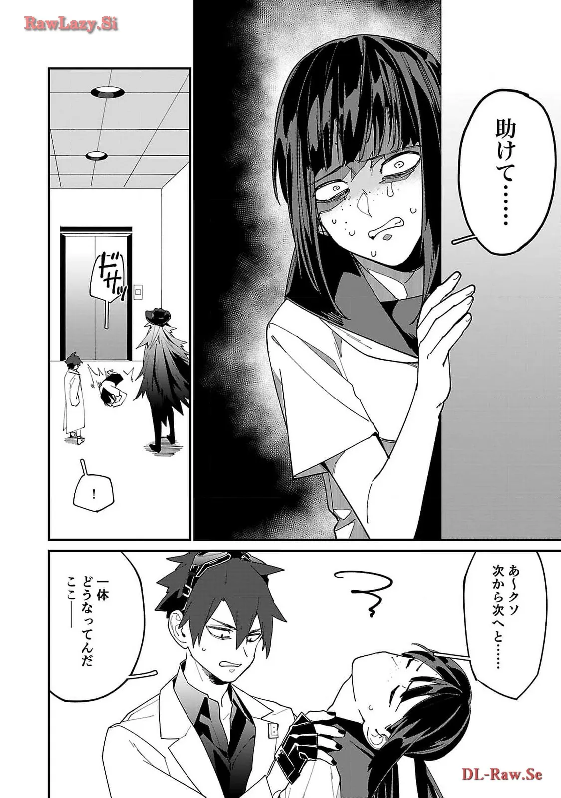 P30