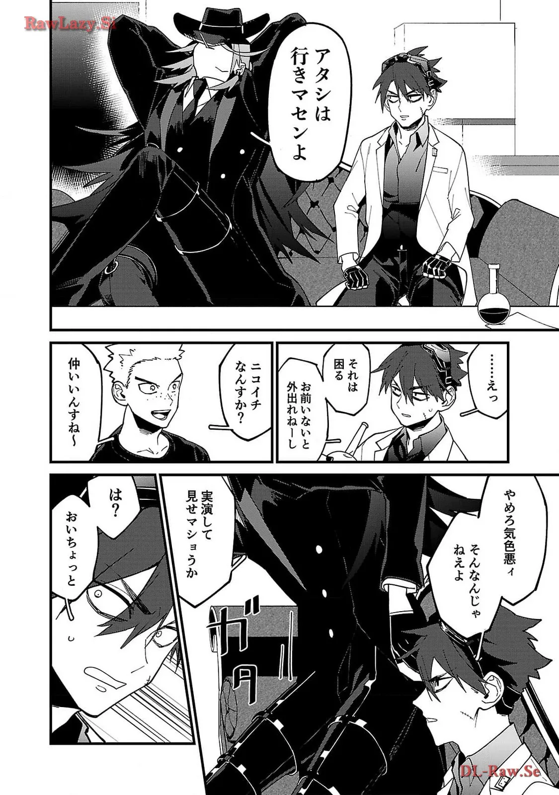 P8