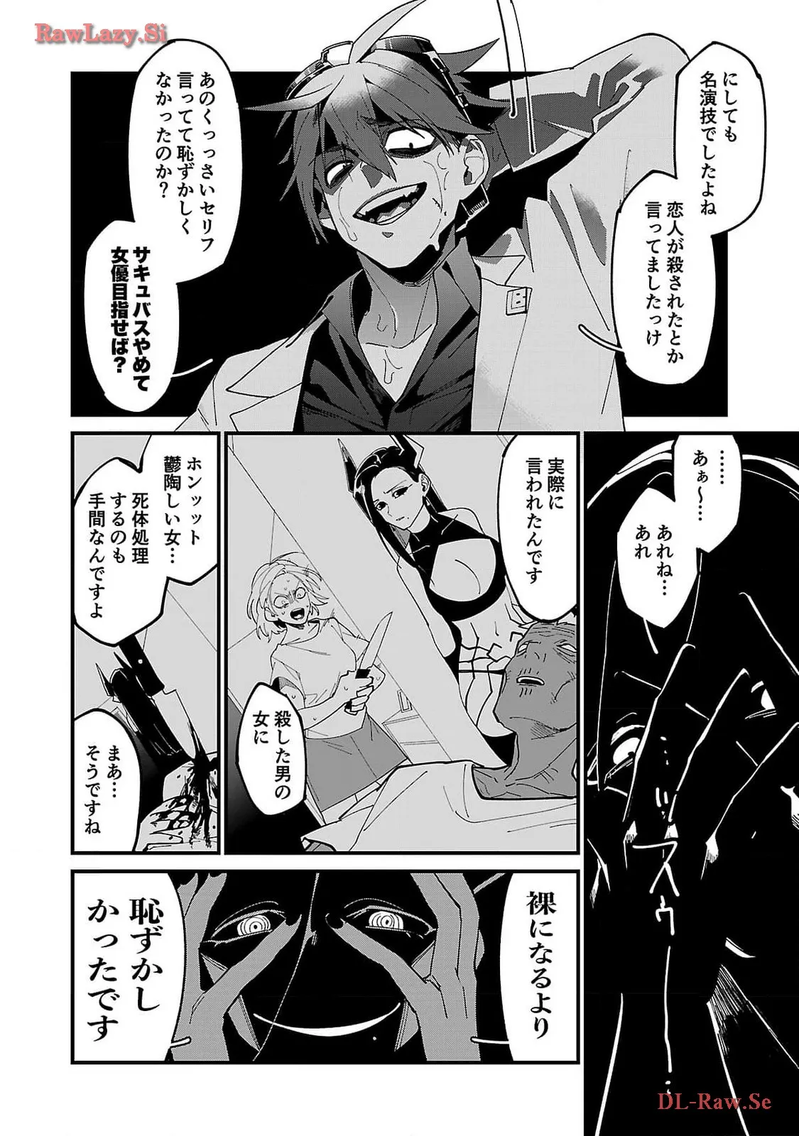 P22